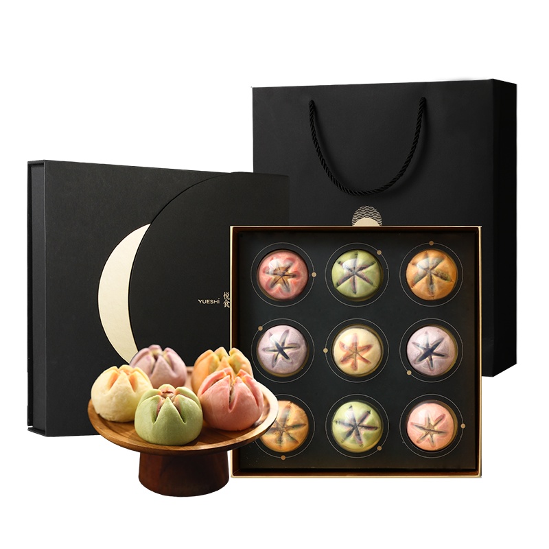 YOTIME 网红点心零食荷花酥饼 传统糕点礼盒 新年货礼盒伴手礼 过年礼物送女友圣诞节礼物团购定制