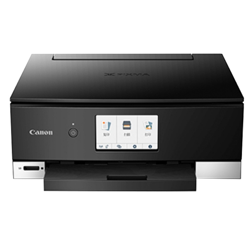 佳能(Canon)TS8380家用办公打印机一体机打印机 佳能手机照片打印机6色A4文档 自动双面 打印 无线WIF 打印复印扫描 TS8380 红色 TS8280升级版 标配