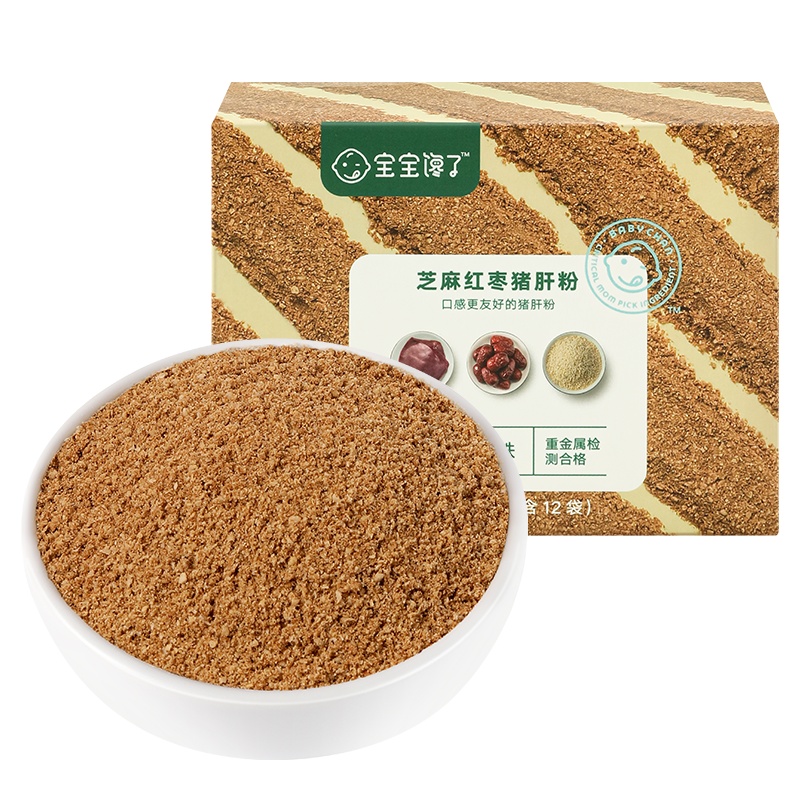 【错误链接 类目】猪肝粉