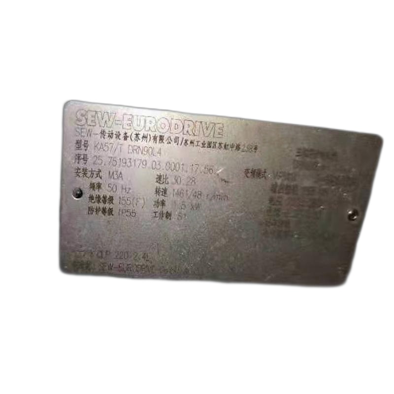 SEW 电机减速机 KA57/T DRN90L4