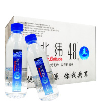 北纬48度矿泉水  350ml*24瓶
