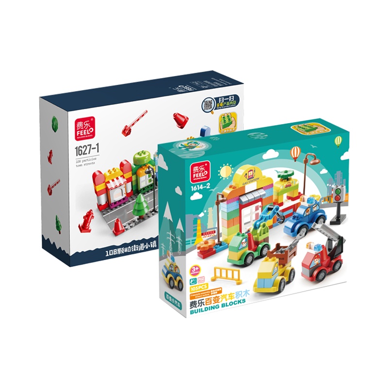 费乐213颗粒小车街景积木男孩女孩街景玩具宝宝益智力积木1614-2+1627-1
