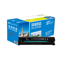 e代 CF510A(204A)硒鼓适用于惠普HP M154/M180/M181打印机黑色