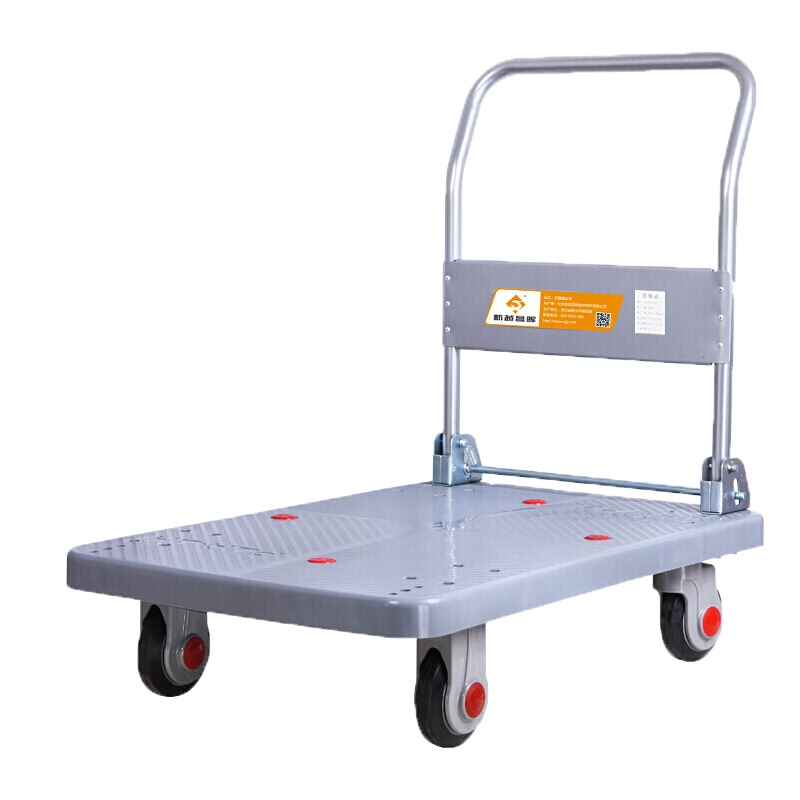 新越昌晖平板车小推车折叠手推车拉货车手拉车搬运车小拖车60*90cm承重约600斤 PLA300-DX银