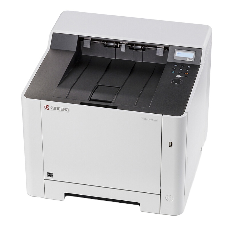 京瓷P5021cdn打印机彩色激光双面打印机