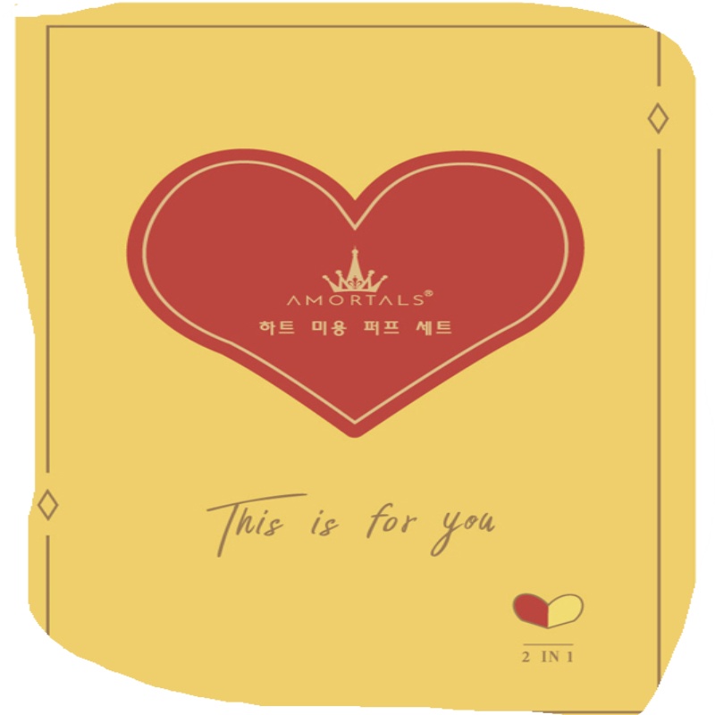 韩国AMORTALS尔木萄美妆蛋套盒化妆蛋彩妆海绵气垫粉扑球上妆不吃粉干湿两用尔木（2盒）