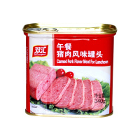 双汇午餐牛肉风味罐头340g清真清伊坊火锅熟食