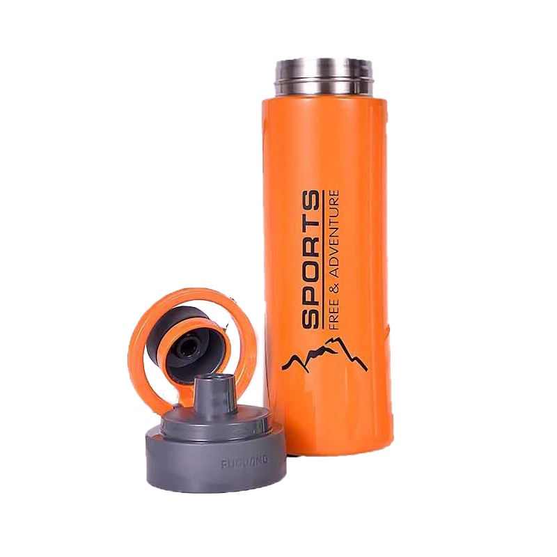 富光拾喜(bestjoy) 悦动运动水壶550ml FGL-3655 橘色