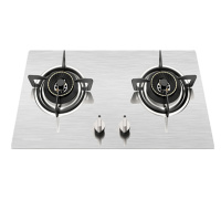 大臣燃气灶JZY-DC02B