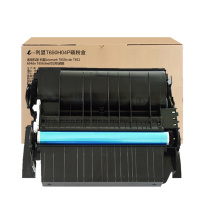 e代经典 利盟T650H04P碳粉盒高容量 适用Lexmark T650n dn T652 654dn 打印机硒鼓