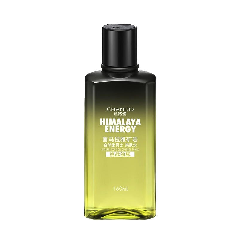自然堂男士喜马拉雅矿岩控油爽肤水160mL补水保湿滋润营养控油平衡