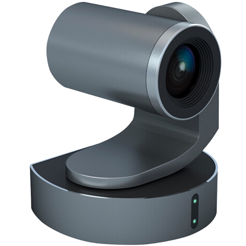 同三维S920 视频会议高清摄像机 会议摄像头 会议系统设备，远程网络会议直播 教育录播在线教学 20倍