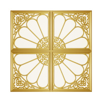 集成吊顶灯led平板灯450X450铝扣板客厅书房嵌入式LED天花灯45X45