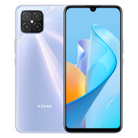 NZONE S7 Pro+ 5G 66W超级快充 7.5mm纤薄机身 6400万超清四摄 8GB+128GB月光银全网通5G手机[智选手机]