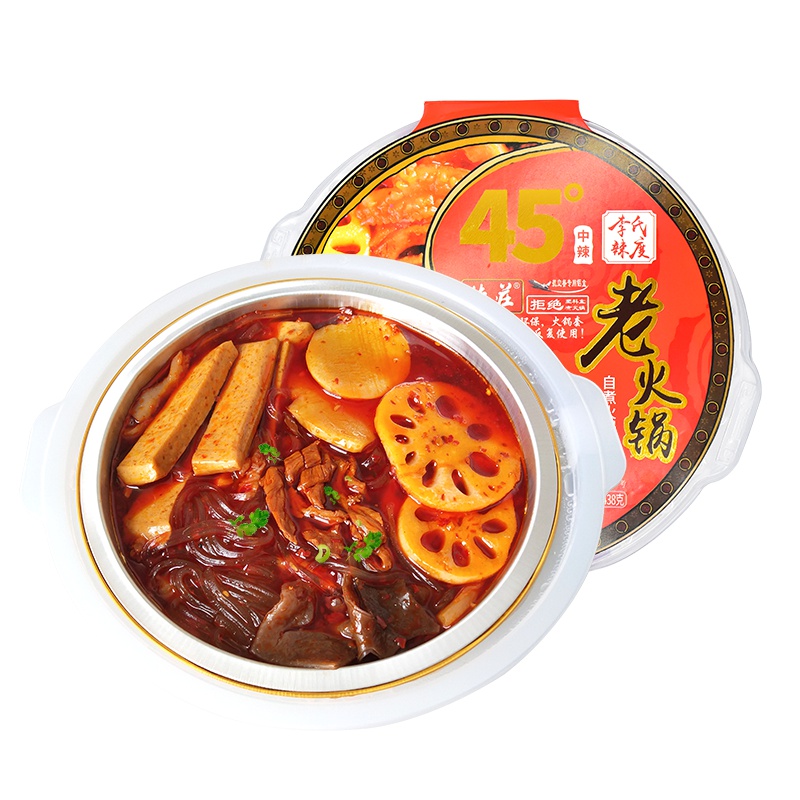 德庄自煮火锅套餐 老火锅438g 碗装 麻辣味 45°李氏辣度 中辣 经典川味老火锅 自煮自热小火锅