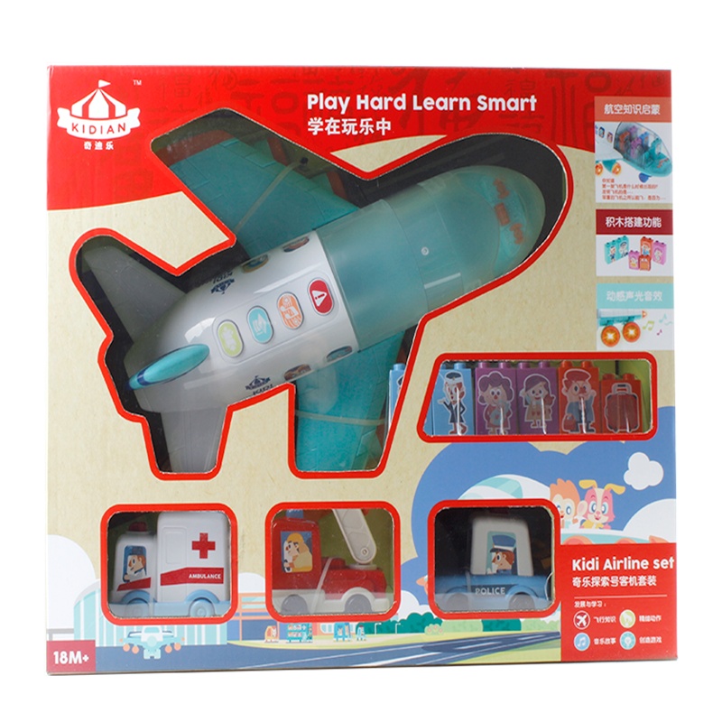 奇迪乐奇乐探索号客机套装KD1901