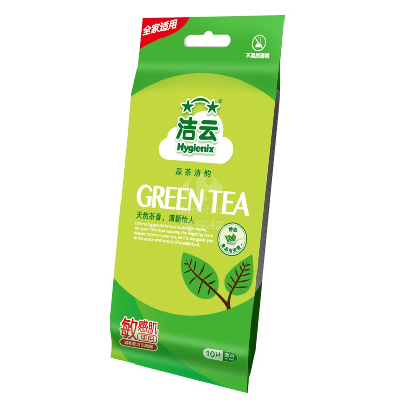 洁云原茶湿巾单片装-10片