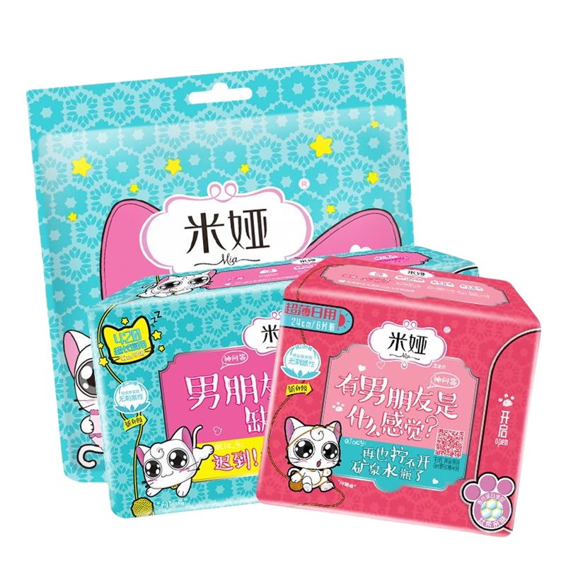 MIA/米娅 问题喵420+240*2+安睡裤超薄夜用卫生巾 4包组合套装
