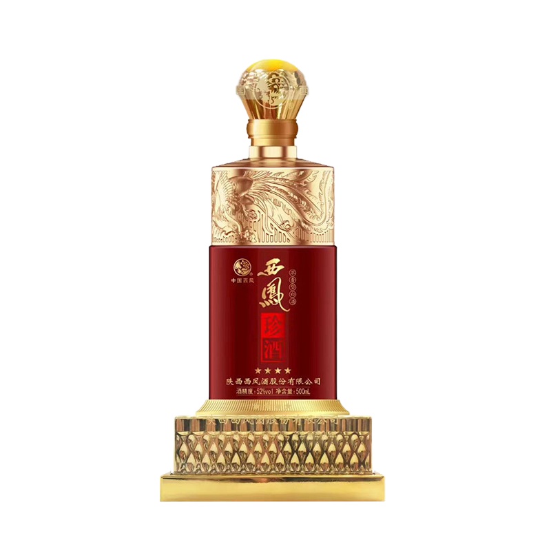 西凤52度珍酒四星浓香型白酒(两瓶配1只手提袋)500ml单瓶