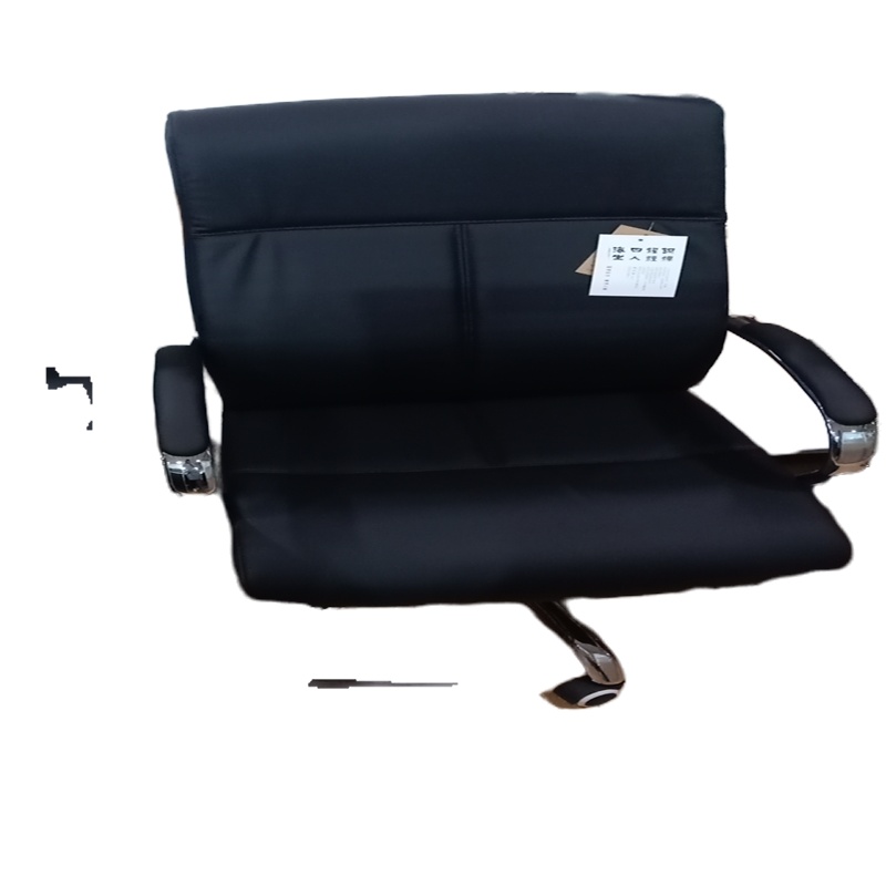 润方圆办公椅A637转椅