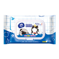 维达吾皇湿厕纸40片/包*5包成人杀菌湿纸巾私处房事湿巾纸便携卫生湿巾