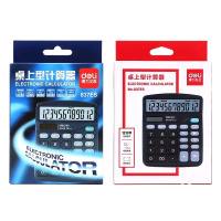 得力办公837ES计算器