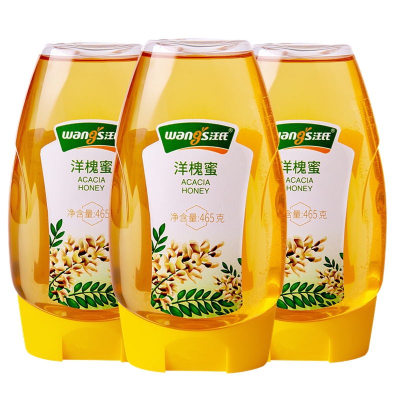 汪氏蜂蜜洋槐蜜 槐花蜜 465g*3瓶 秦岭直采蜂蜜