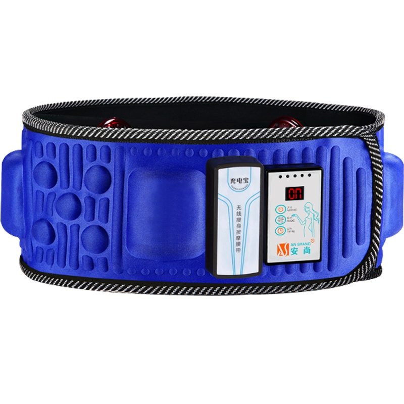 安尚298C无线充电腰带加热智能按键懒人全身腿腰部腹部手臂颈椎腰椎脖子运动腰带非瘦身腰带电子带腹部按摩健身器抖抖机