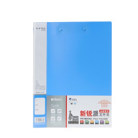 晨光(M&G)ADM95087新锐派轻便夹单强力文件夹 5个 文件册多功能整理资料夹 商务收纳档案夹 办公用品