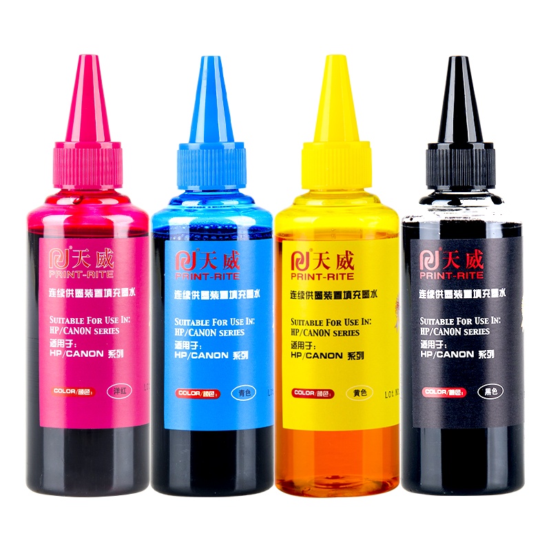 天威适用惠普佳能通用PG845/846墨水MP288 IP2780 IP2880 ts308 黑色100ml