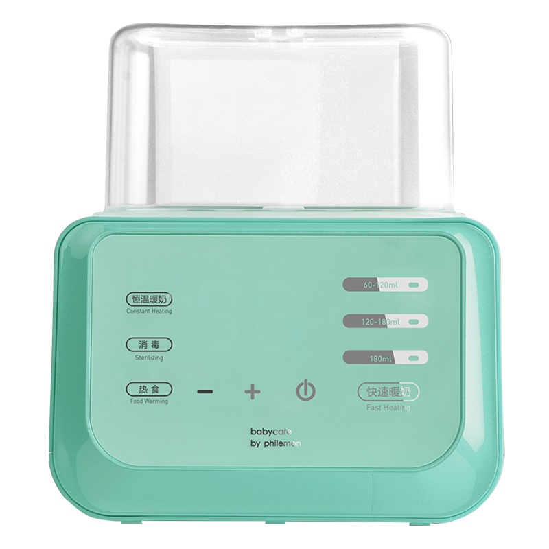 babycare恒温温奶器 消毒器二合一自动 奶瓶热奶器 智能暖奶器 科里斯绿 4900