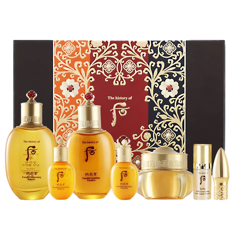 Whoo后 拱辰享护肤水乳霜精华口红7件套装 滋润提亮