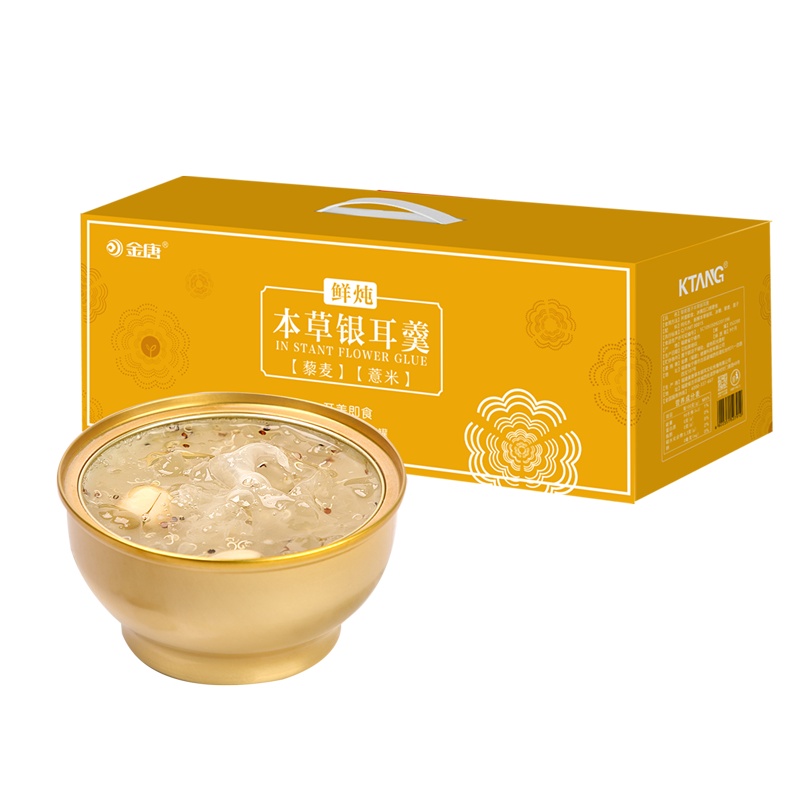 金唐新品即食藜麦莲子本草银耳羹鲜炖营养速食代餐248g*6碗箱装