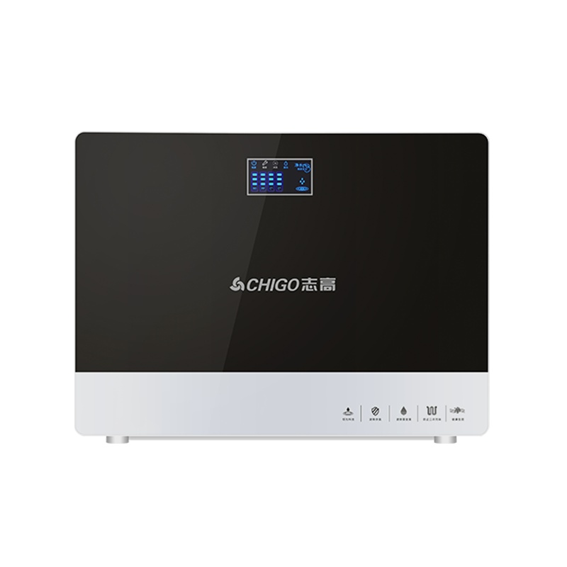 志高饮水机家用立式制热上置桶装水台式小型办公室全自动CG-X9型