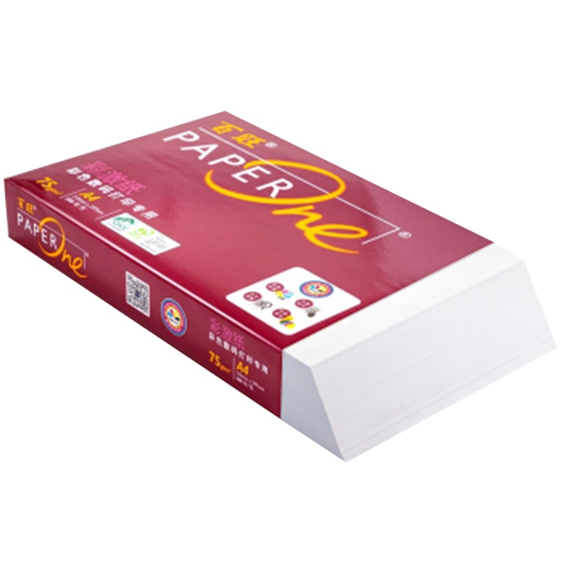 齐心8包/箱 红百旺复印纸A4 75g 红包装
