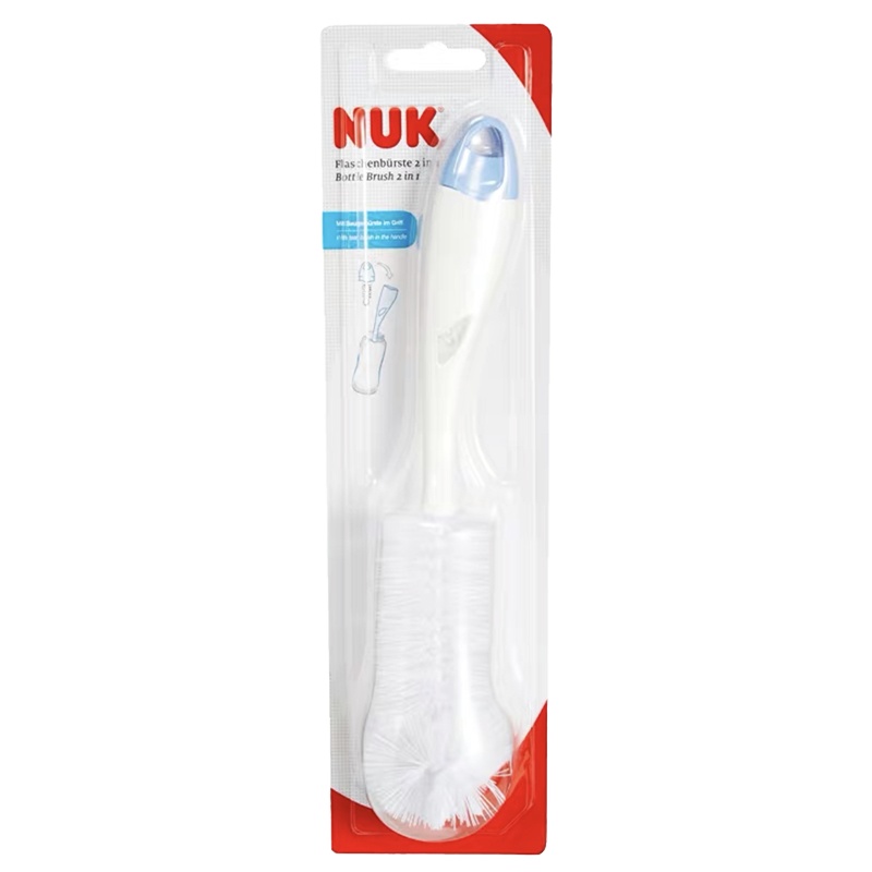 NUK法国进口组合型精致型奶瓶刷奶嘴刷组
