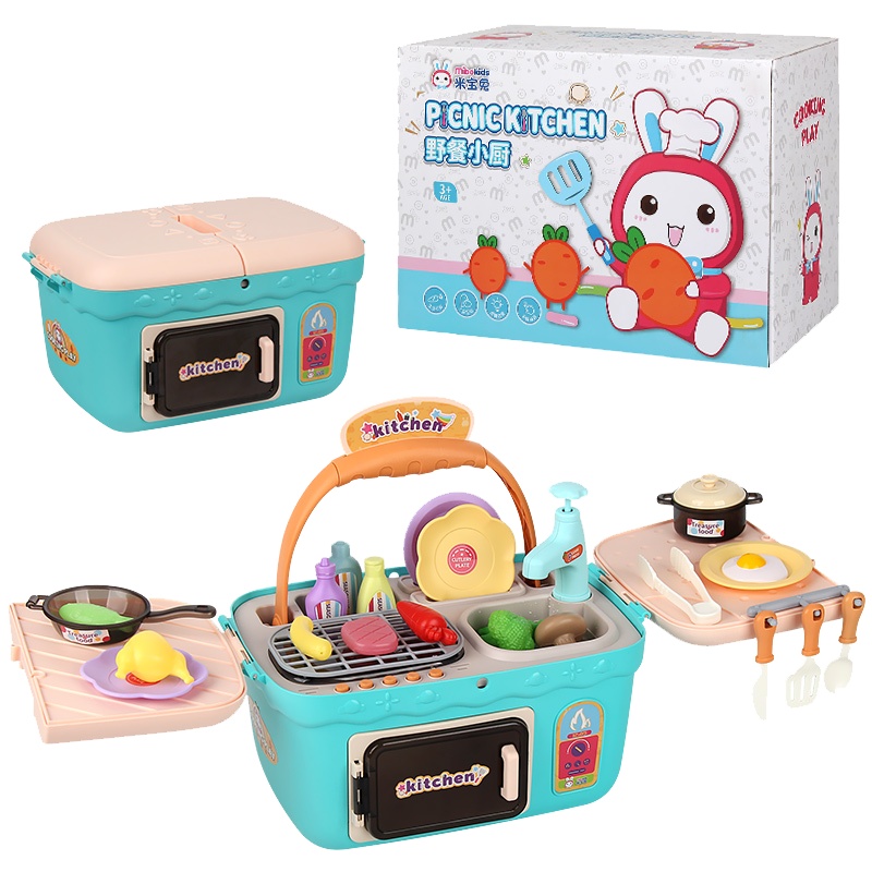 米宝兔儿童厨房玩具套装 宝宝做饭仿真厨具3-6岁男女孩过家家玩具野餐小厨(粉色)