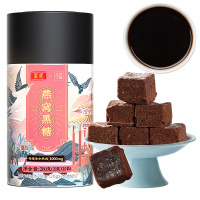 庄民 苦丁茶90g/罐 精选大叶好货 青山绿水 苦丁 茶叶花草茶泡水