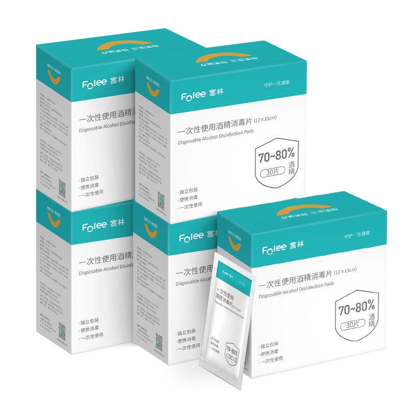 富林 一次性使用酒精消毒片 12*15cm(30片/盒)*5盒