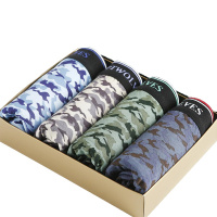 七匹狼 4条装男款时尚舒适男式平脚裤男士内裤四角短裤