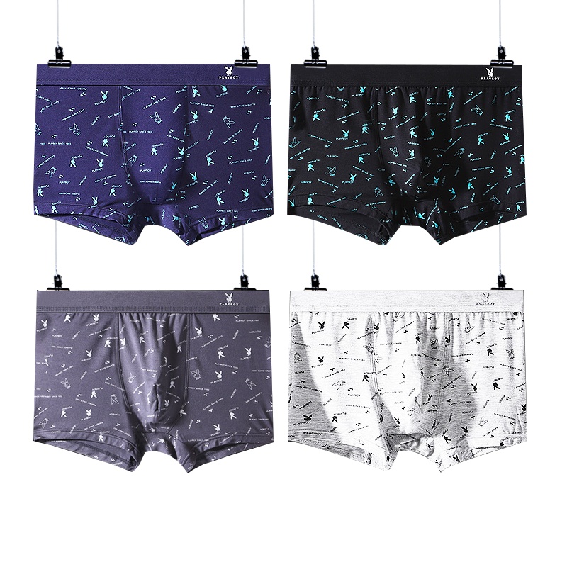 花花公子内裤男士内裤四角裤抗菌青年平角裤柔软舒适亲肤中腰个性印花短裤头