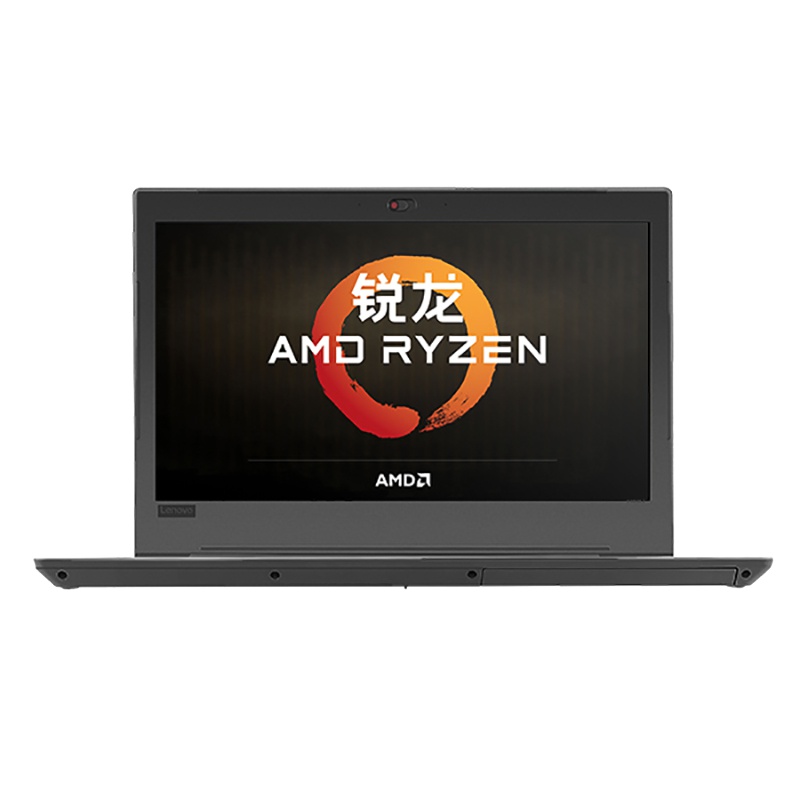 联想(Lenovo)昭阳E4 ARR 14英寸笔记本电脑(R5-2500U 8GB 1TB+256GSSD 2G独显 W10h)