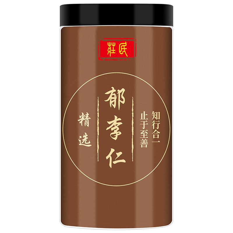 2盒装 庄民鲜蜜参片 正宗东北大片人参蜜片养生茶滋补年货过年送礼品送长辈父母老人滋补品50g/罐