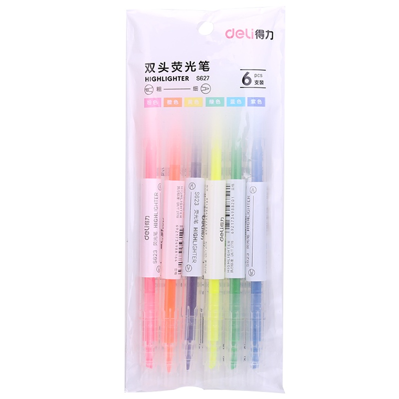 得力双头荧光笔套装6色标记笔彩色记号笔无味粗划重点绘画糖果色阅读粗细两头红橙黄绿蓝紫一套S627