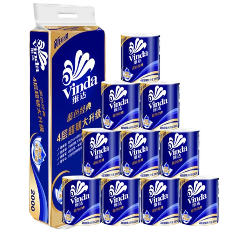 维达蓝色经典卫卷四层200克 10卷