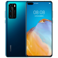 华为(HUAWEI) 华为P40 5G版 8GB+128GB 深海蓝 麒麟990 5G SoC芯片 5000万超感知徕卡三摄 30倍数字变焦 移动联通电信全网通5G手机