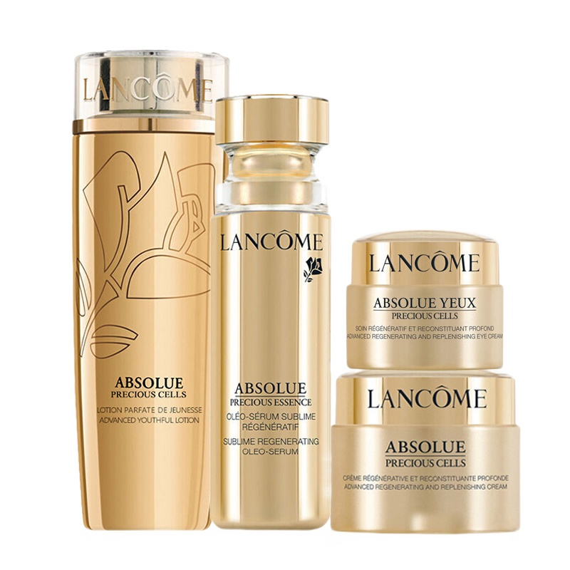 LANCOME兰蔻菁纯臻颜四件套( 美容液+精华乳+日霜+眼霜)