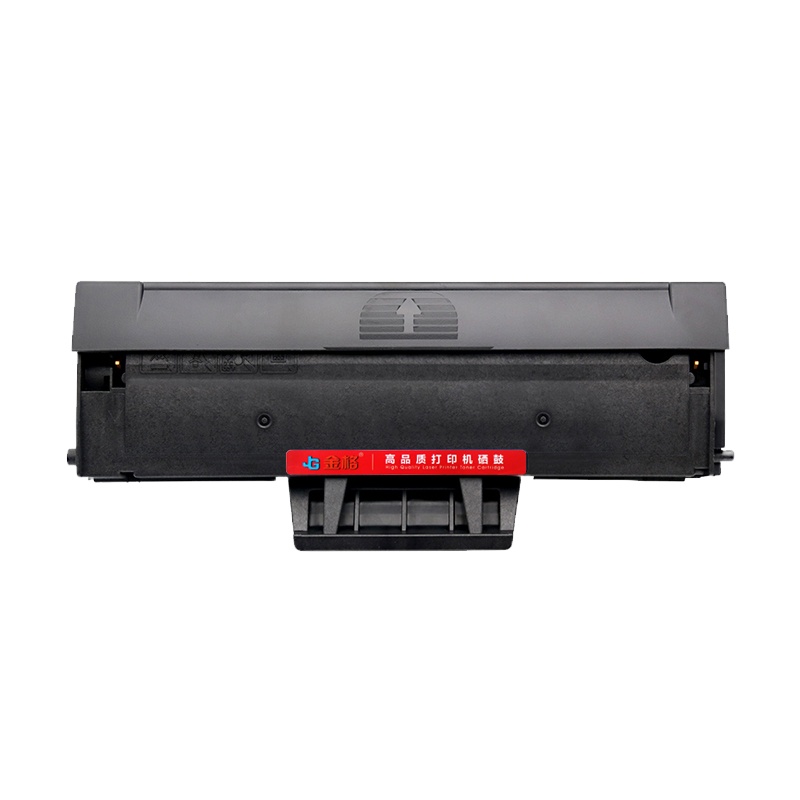 金格 LD202硒鼓 适用联想M2041硒鼓F2072联想S2002打印机墨盒S2003W硒鼓