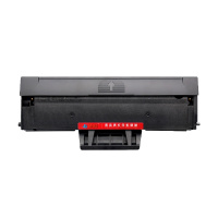 金格 LD202硒鼓 适用联想M2041硒鼓F2072联想S2002打印机墨盒S2003W硒鼓