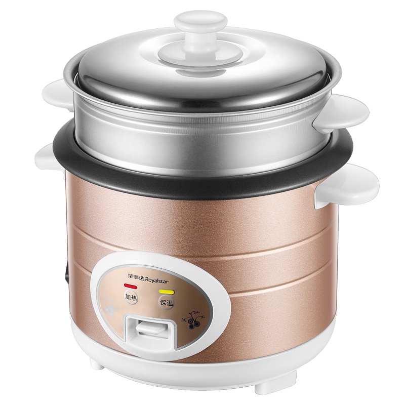 荣事达(Royalstar)电饭煲带蒸笼机械式电饭锅3L大容3-4人家用电饭锅RZ-3001